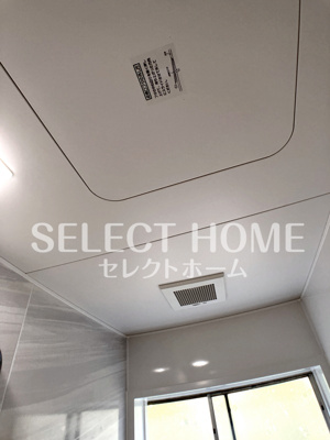  | 元欠町メゾネット