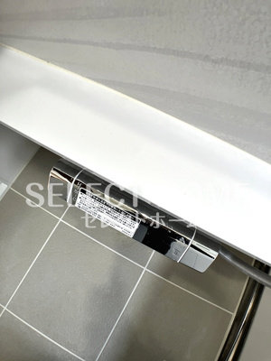  | 元欠町メゾネット