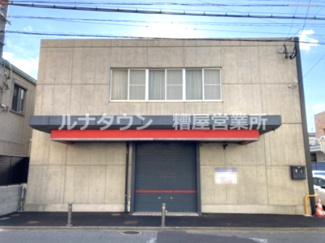 【外観】