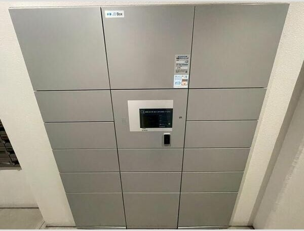 アーバス天満橋のその他共用部分