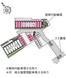 【駐車場】
