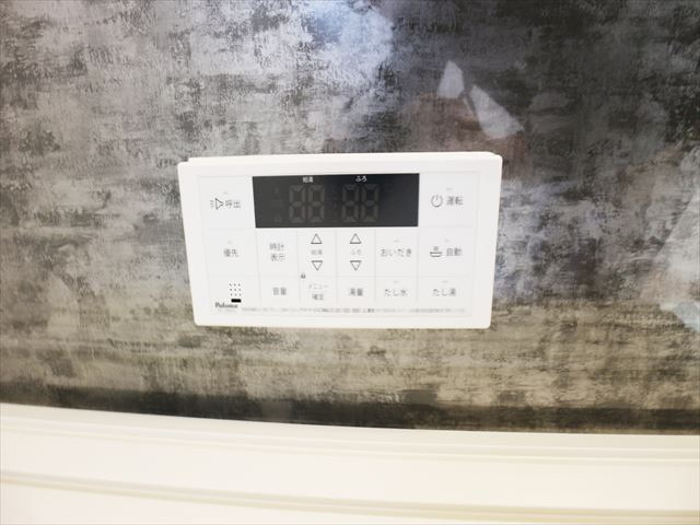 グランドライフの設備