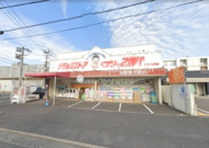 戸畑区夜宮2丁目店舗の画像