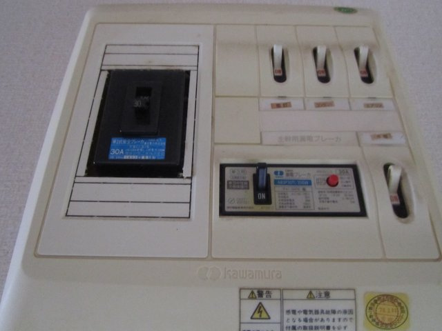 ハイツオルビアのその他