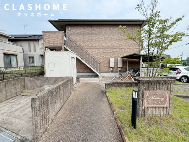 モントレ　　 刈谷市近郊の賃貸はクラスホームのエントランス