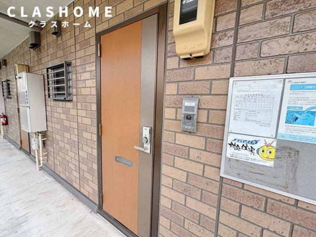 モントレ　　 刈谷市近郊の賃貸はクラスホームの玄関