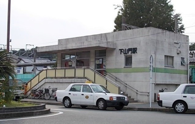 【周辺】 | くらりんどう | 下山門駅まで710m