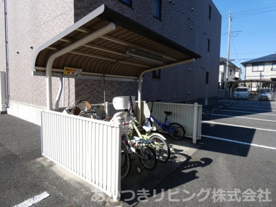 【その他共用部分】 | マロンフィールド美しが丘　Ⅱ