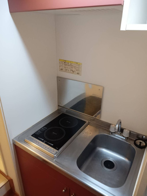 【キッチン】 | おもろまちＵ