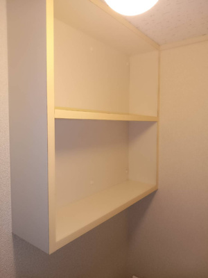 【収納】 | おもろまちＵ