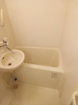 【浴室】 | おもろまちＵ