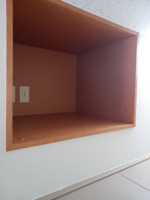 【収納】 | おもろまちＵ