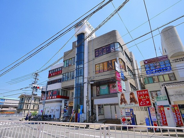 ポポロビルの外観