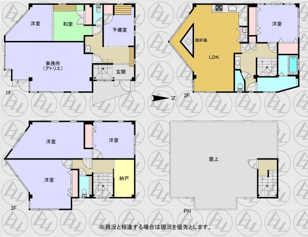 清瀬市野塩４丁目　中古住宅