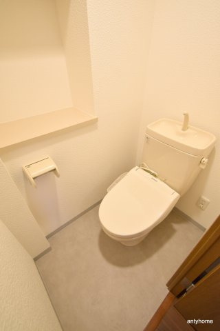 サイドヒル2　仲介手数料無料のトイレ