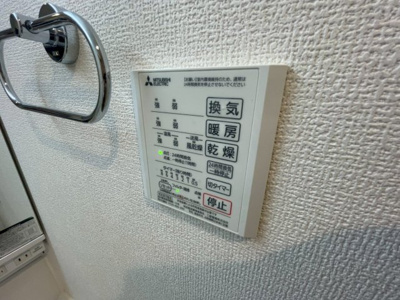【設備】 | D-room高丘