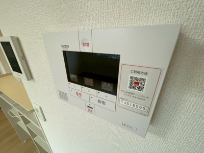 【設備】 | D-room高丘