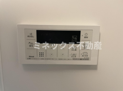 【その他】 | PLAISIR | 同タイプのお部屋の写真。現況を優先します。