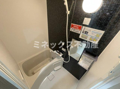 【トイレ】 | PLAISIR | 同タイプのお部屋の写真。現況を優先します。