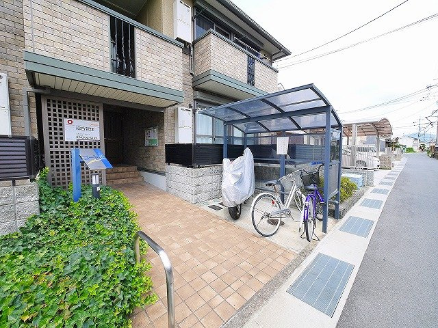 コート藍のその他共用部分|自転車置き場