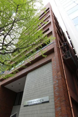 【外観】 | 勾当台イーストビル