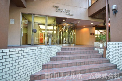 【エントランス】 | 麻布エンパイアマンション