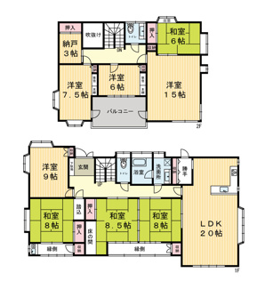 【間取り】 | 坂田山２丁目中古住宅