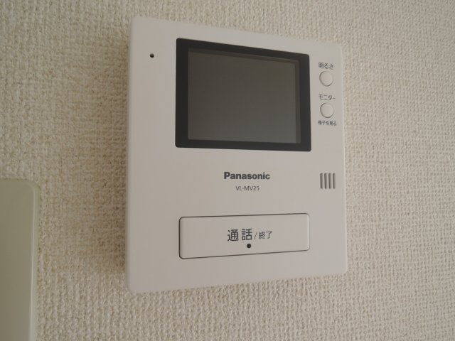 【セキュリティ】