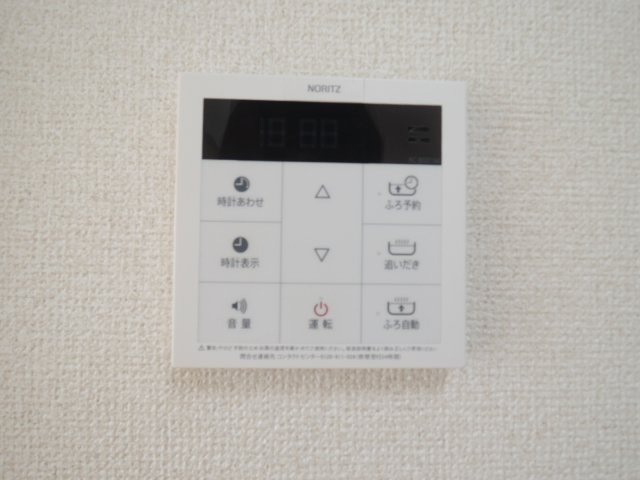 【設備】