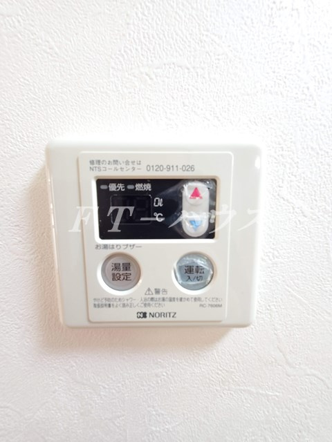 パストラルハウスＣ棟の設備