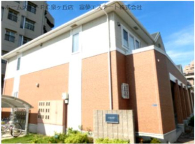 【外観】 | エスポアール泉