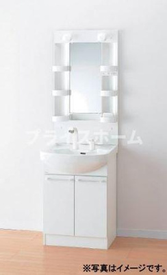 【独立洗面台】 | スカイハイツ吉塚