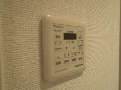 【設備】 | Prescelto壱番館