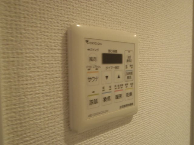 【設備】 | Prescelto壱番館