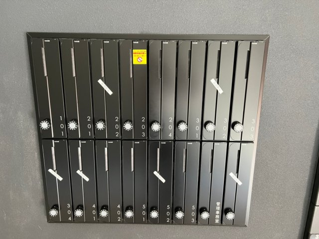 名古屋市千種区春岡１丁目の賃貸マンションのその他共用部分|フォルテッツァ春岡