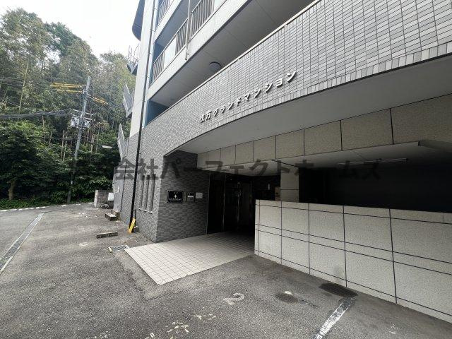 枚方グランドマンションのエントランス