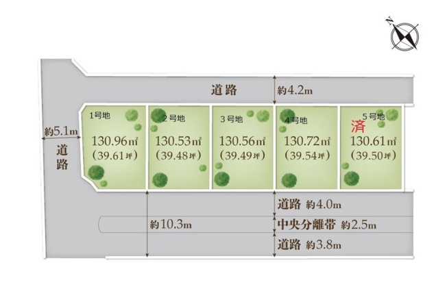 【土地図】 | 高砂市末広町（全5区画）1号地　土地 | 1号地。約39.61坪です。