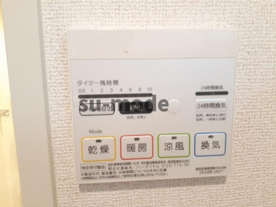 【内装】 | K'sflat