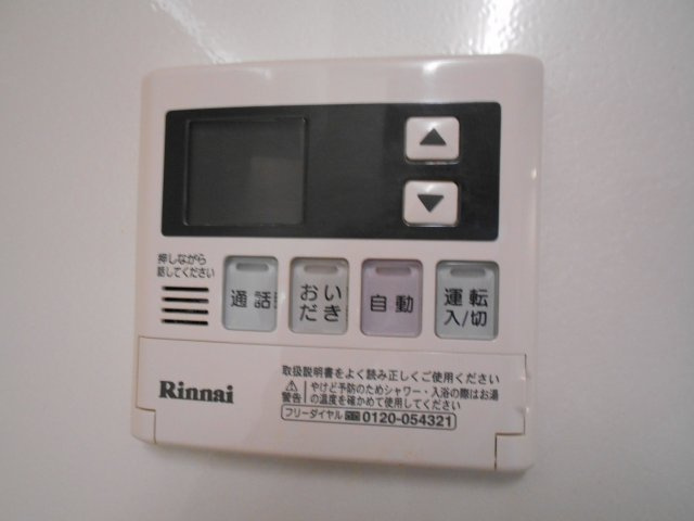 クレシェンテ市川の設備