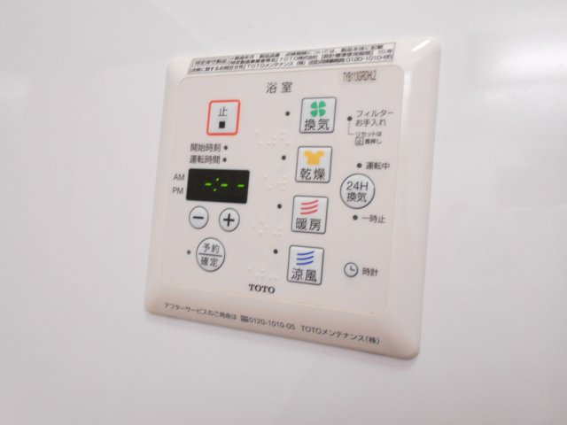 クレシェンテ市川の設備