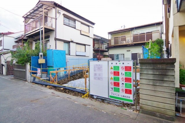 越谷市大間野町　新築戸建て