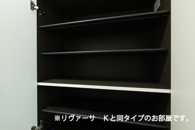 【設備】 | アルカンシエル生田　Ａ