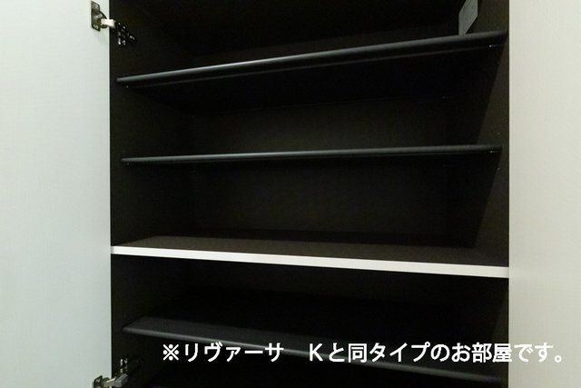 【設備】 | アルカンシエル生田　Ａ