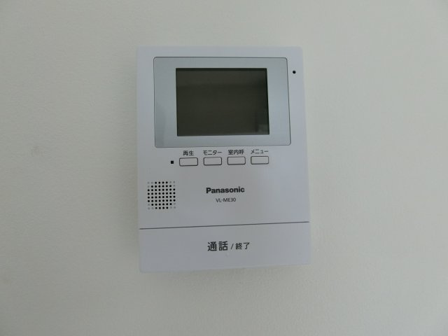 アルビヨン錦のセキュリティ