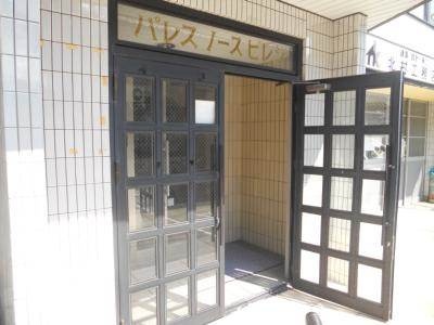 パレスノースビレッジのその他共用部分|エントランス