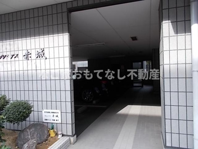 【エントランス】 | プレシアス赤城