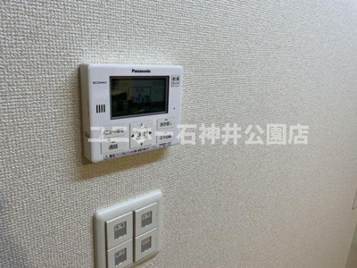 【設備】 | グランメール