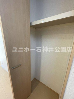 【収納】 | グランメール