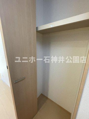 【収納】 | グランメール
