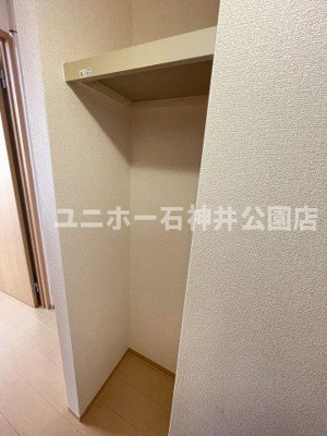 【収納】 | グランメール